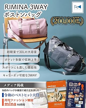 ボストンバッグ 30L レディース スポーツ バッグ シューズ収納