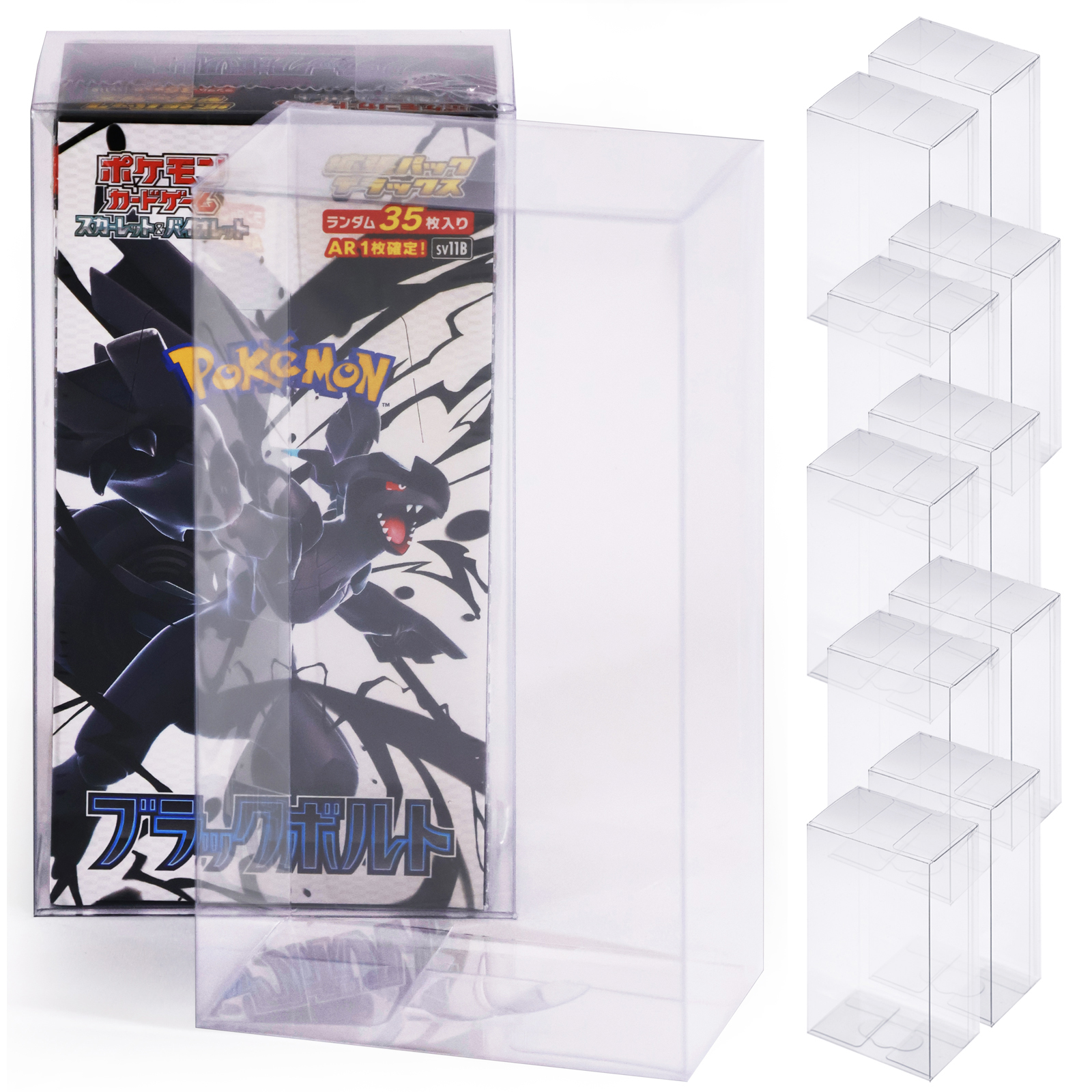 ポケモンカード BOX 保管 ケース ポケカ ボックス ローダー 10枚セット