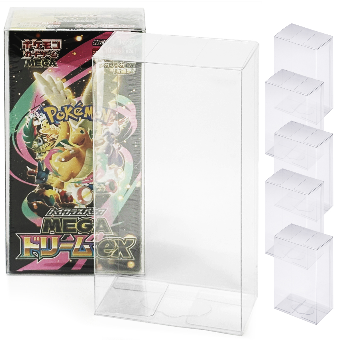 ポケモンカード BOX 保護ケース 5個セット ポケカ ボックスケース