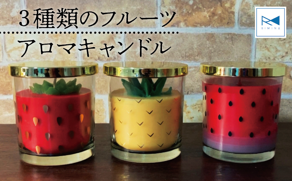 ⭐️一点限り⭐️アロマキャンドル 長時間 アロマ ろうそく オイル リラックス 楽天市場】アロマキャンドル キャンドル ソイアロマキャンドル
