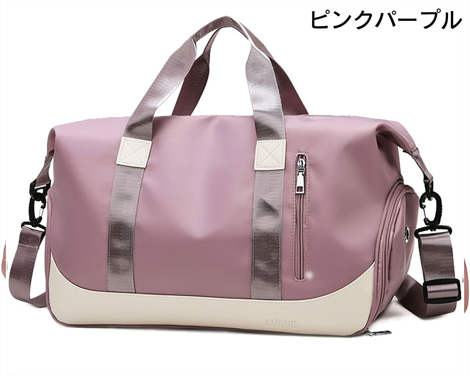 お値下げ☆【KOLWIN】☆ストラップ、シューズ入れ付ボストン☆軽量☆大容量 Amazon.co.jp: [RAINSMORE] ボストンバッグ メンズ 大容量 40L