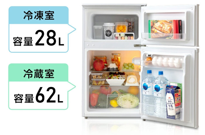 冷蔵室は整理がしやすい二段棚、冷凍性能は小さくても》アイリス