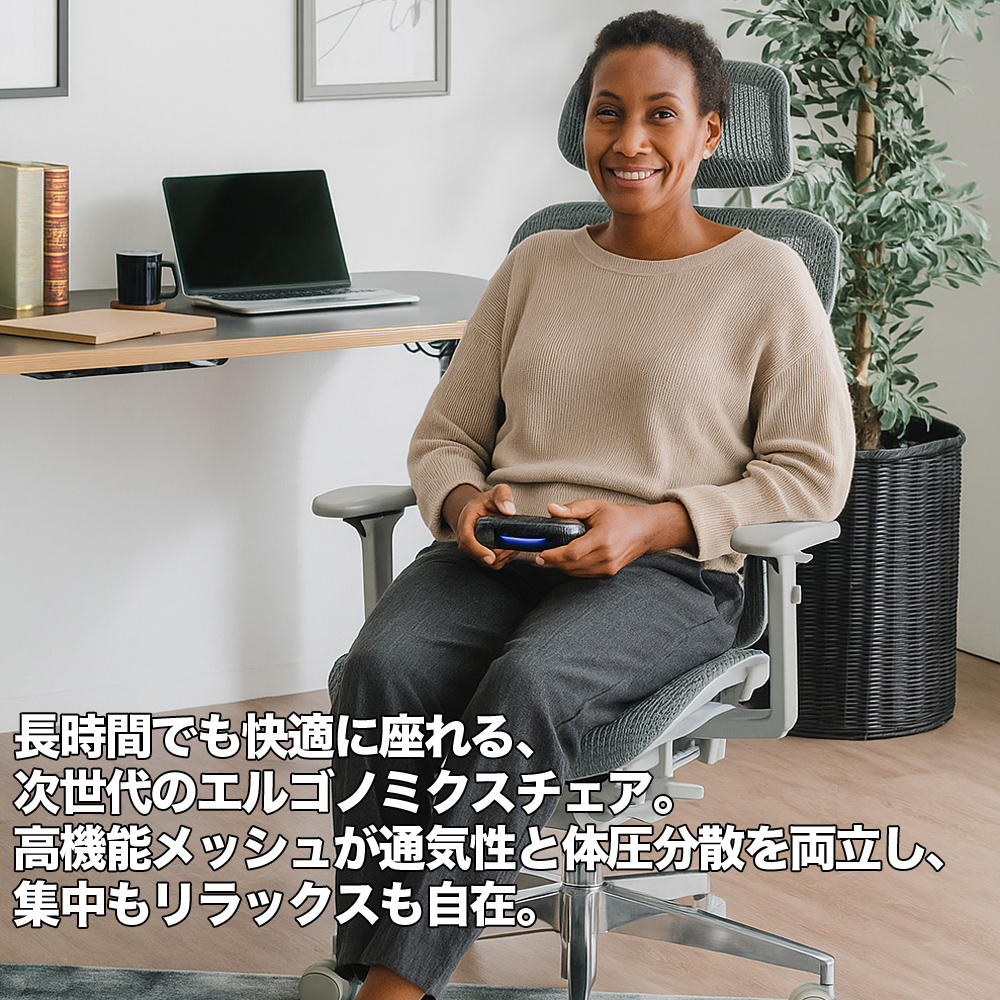 ディグレ オフィス/ゲーミングチェアグレー : リモコンランド - 通販