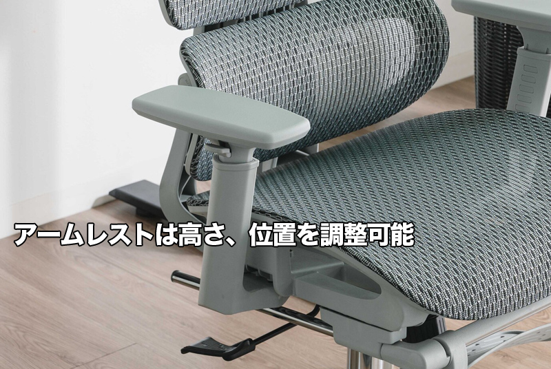 ディグレ オフィス/ゲーミングチェアグレー : リモコンランド - 通販