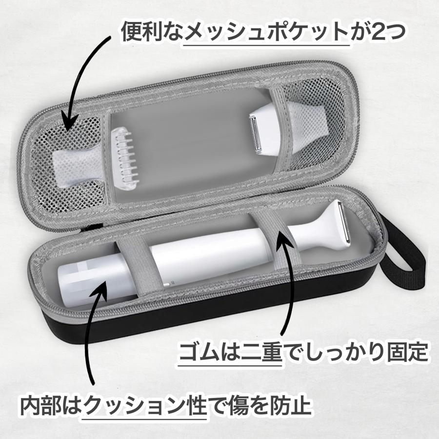 パナソニック フェリエ ES-WVシリーズ 専用収納ケース コンパクト 旅行