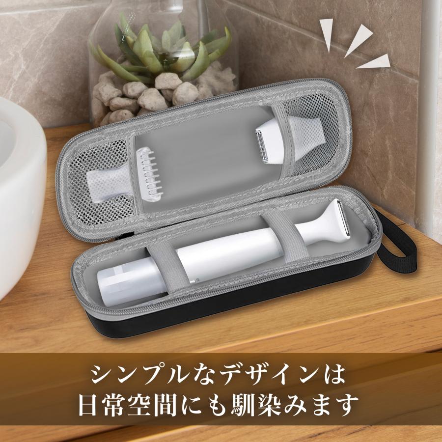 パナソニック フェリエ ES-WVシリーズ 専用収納ケース コンパクト 旅行