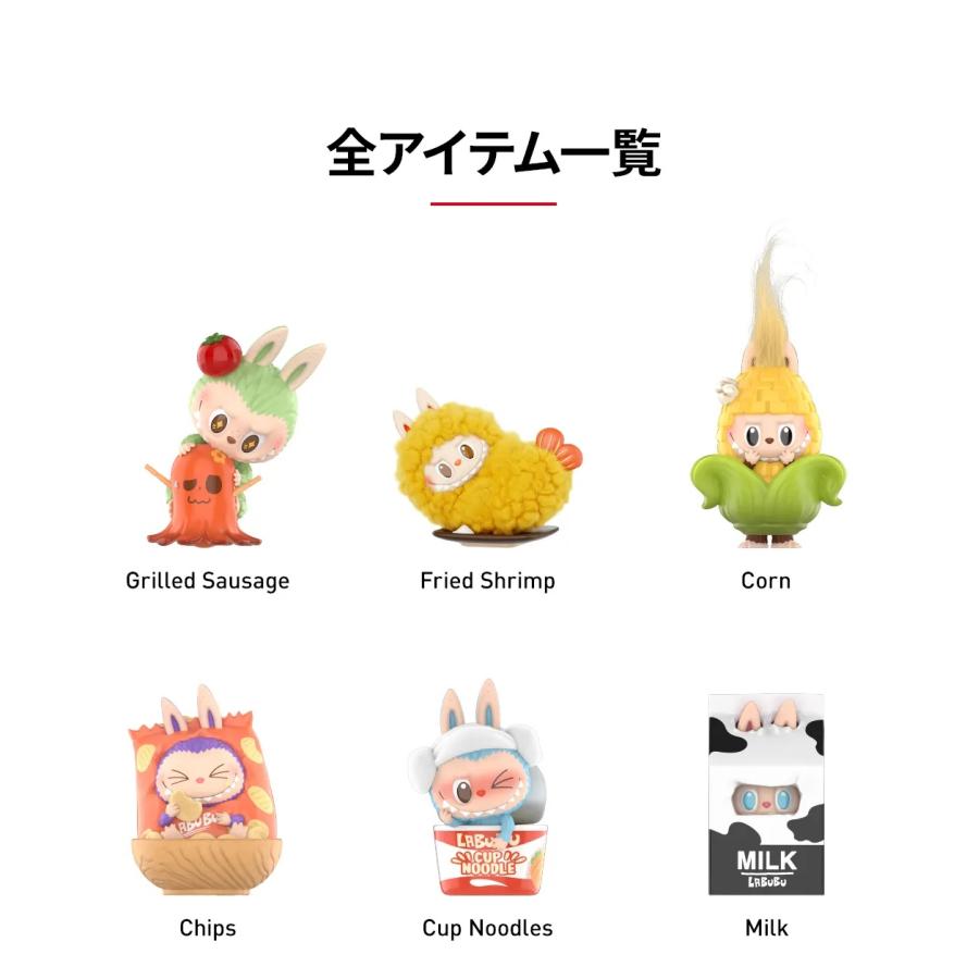 Labubu Wacky Mart Seriesぬいぐるみペンダント　ラブブ 楽天市場】【正規品保証・当日発送】 THE MONSTERS Big into