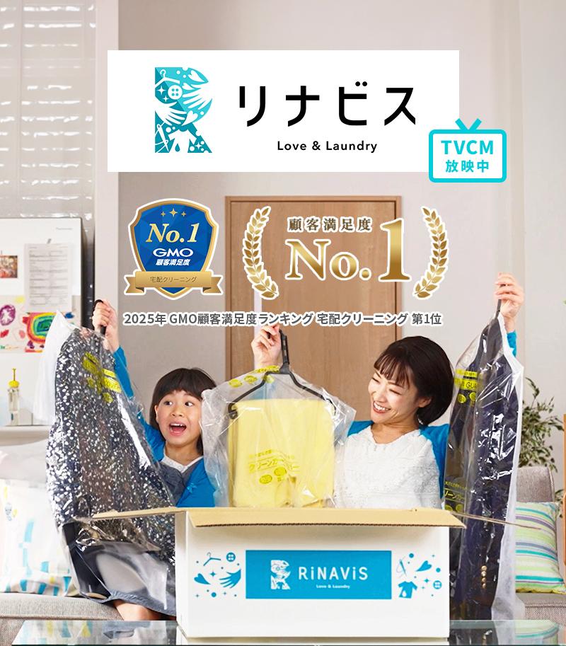 リナ＠プロフ　クレバ＆ブイユニセット割 商品情報｜ユニオンアリーナ｜UNION ARENA