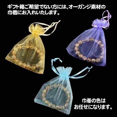 ローズクォーツの治癒特性と利点に関する究極ガイド