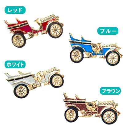 クラッシクカー タックピン ラペルピン 車 ピンバッジ ピンブローチ アンティーク 衿飾り ファッシ...