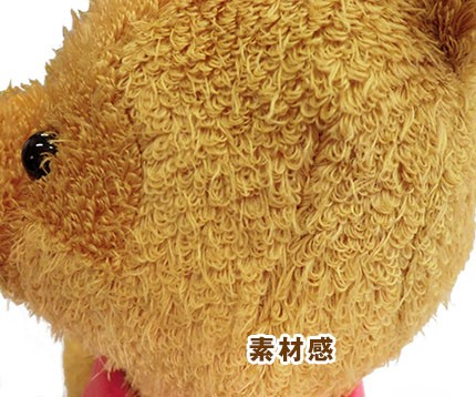 Disney くまのプーさん ぬいぐるみ アンティーク レトロ