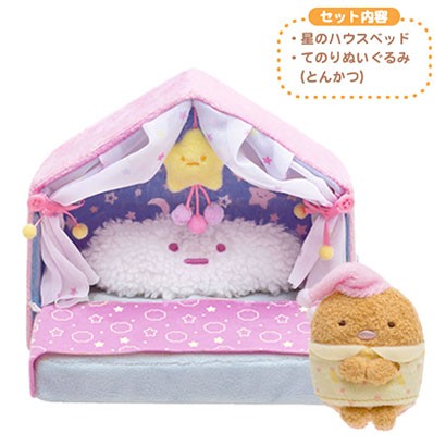 Amazon.co.jp: サンエックス すみっコぐらし てのりぬいぐるみ