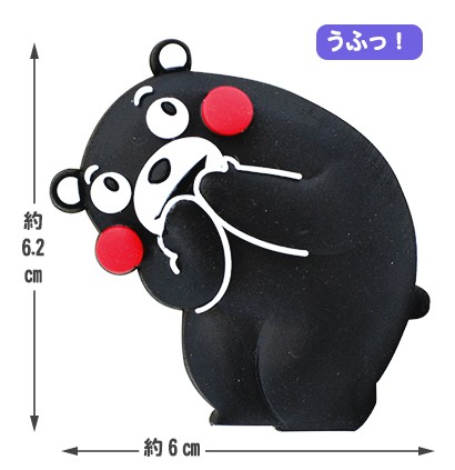 くまモン ラバーマグネット 磁石 連絡メモ 熊本 ゆるキャラ 営業