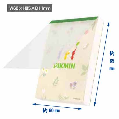 ピクミン ミニメモ PIKMIN サンスター 文房具 文具 事務用品