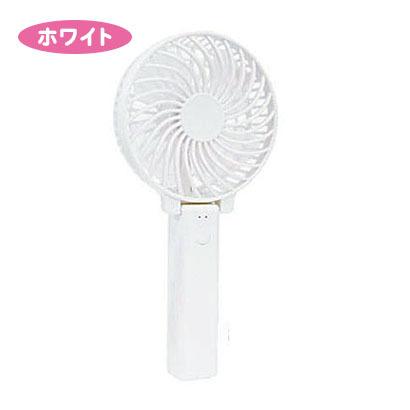 ハンディファン ミニファン 卓上扇風機 机上 オフィス 携帯 アウトドア レジャー 電池式 手持ち 持ち歩く 送料無料|rindoukan|08