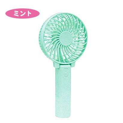 ハンディファン ミニファン 卓上扇風機 机上 オフィス 携帯 アウトドア レジャー 電池式 手持ち 持ち歩く 送料無料|rindoukan|10