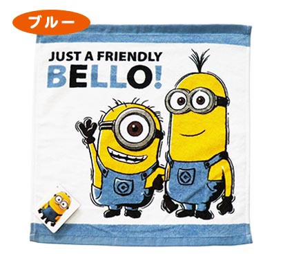 ミニオン　タオル MINIONS ミニオンズ ウォッシュタオル ハンドタオル ミニオン お