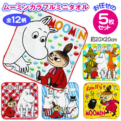 MOOMIN ムーミンミニタオル 5枚セット プチタオル ハンカチ