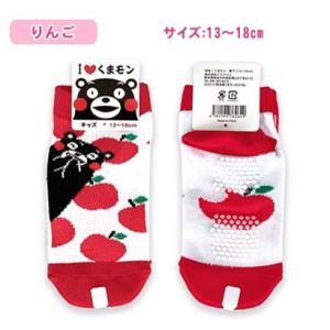 くまモン 靴下の商品一覧 通販 Yahoo ショッピング くまモン 靴下の商品一覧 通販 Yahoo ショッピング