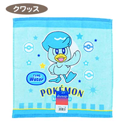 Pokemon ポケモン ハンドタオル バラ販売 ポケットモンスター お