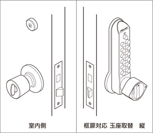 あ様 トヨタ 純正 ダイナ 《 XZU655 》 右テールランプ 81550-37260