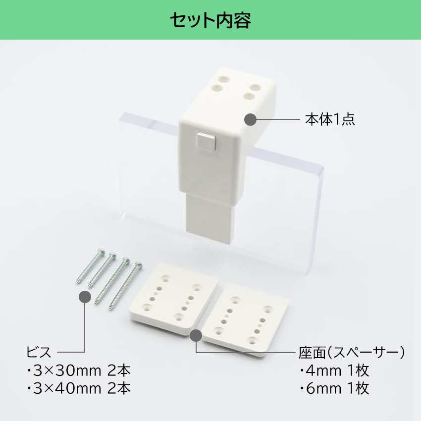 地震対策✳︎転倒防止器具 耐震グッズ 家具転倒防止 食器 棚 扉 飛び出し防止 自動ロック 耐震