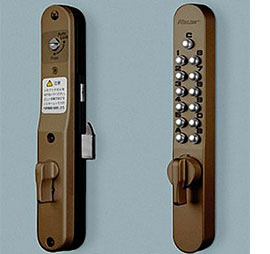 ドア用防犯用品 鍵 カギ KEYLEX 長沢製作所 玄関 キーレックス800 面付