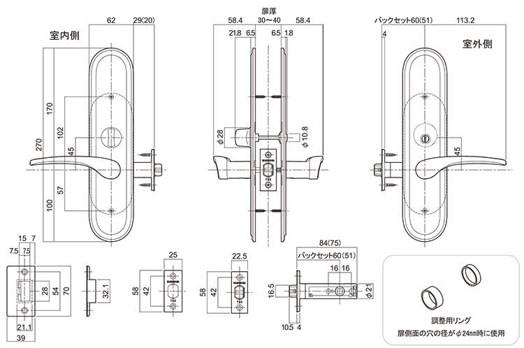 ドアノブ 交換 鍵付き レバーハンドル 室内 おしゃれ キー TOMFU