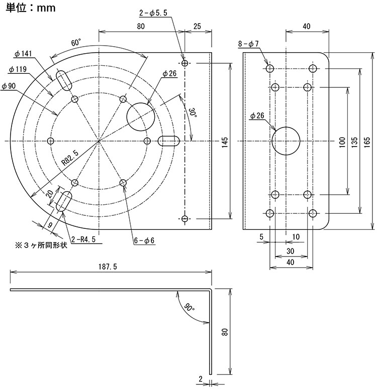 セキュリティ機器 竹中エンジニアリング 屋内 屋外 出入管理機器 TAKEX LED回転/点滅灯 壁面取付ブラケットBRV-100  :10007156:防犯・防災専門店 あんしん壱番 - 通販 - Yahoo!ショッピング