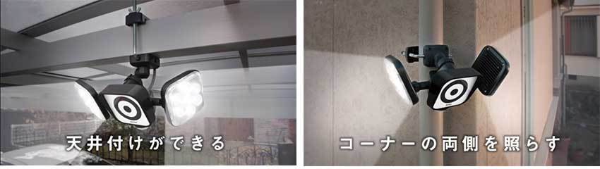 センサーライト 防犯カメラ付き SDカード録画 屋外 LED 防雨 センサーライト 防犯カメラ付き SDカード録画 屋外 LED 防雨