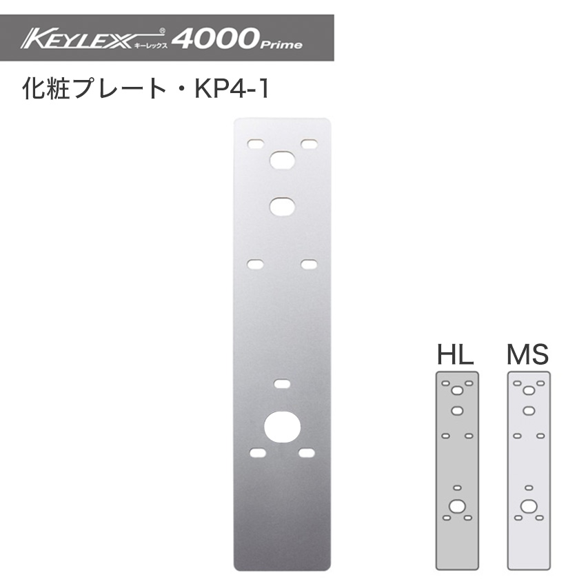 å4000 ѥץ졼 ŻҾ 쥹 žֹ  إɥ ưܾ ȥå KP4-1 HL MS