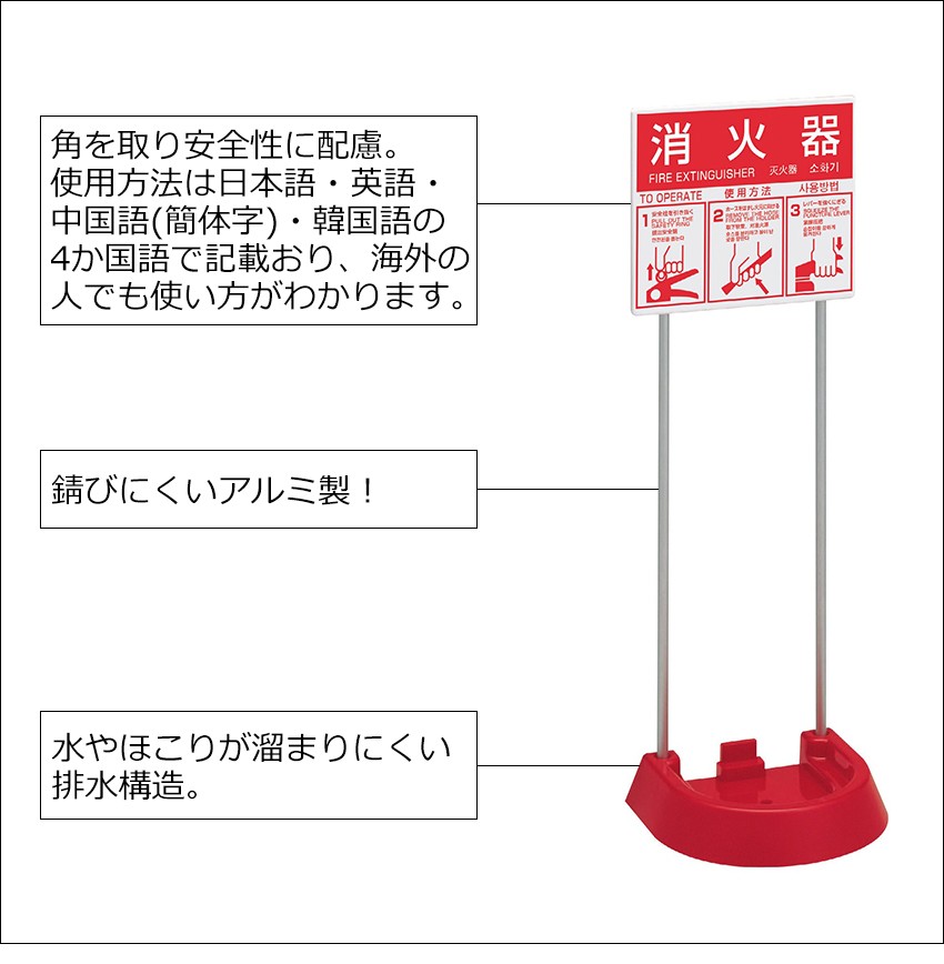 女性に人気！ モリタ宮田 ハイパーキング EFC20D ABC粉末消火器 20型 加圧式 ※リサイクルシール付 fucoa.cl