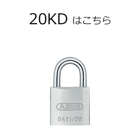 20KD