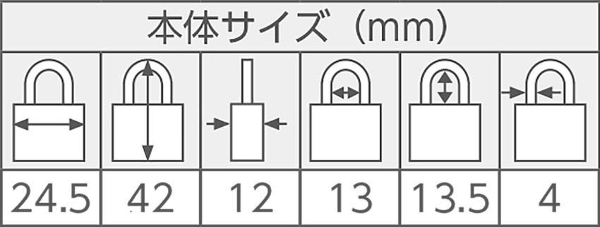 寸法図