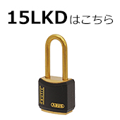 南京錠 おしゃれ 軽量 頑丈 防犯グッズ 学校 ロッカー 樹脂製保護