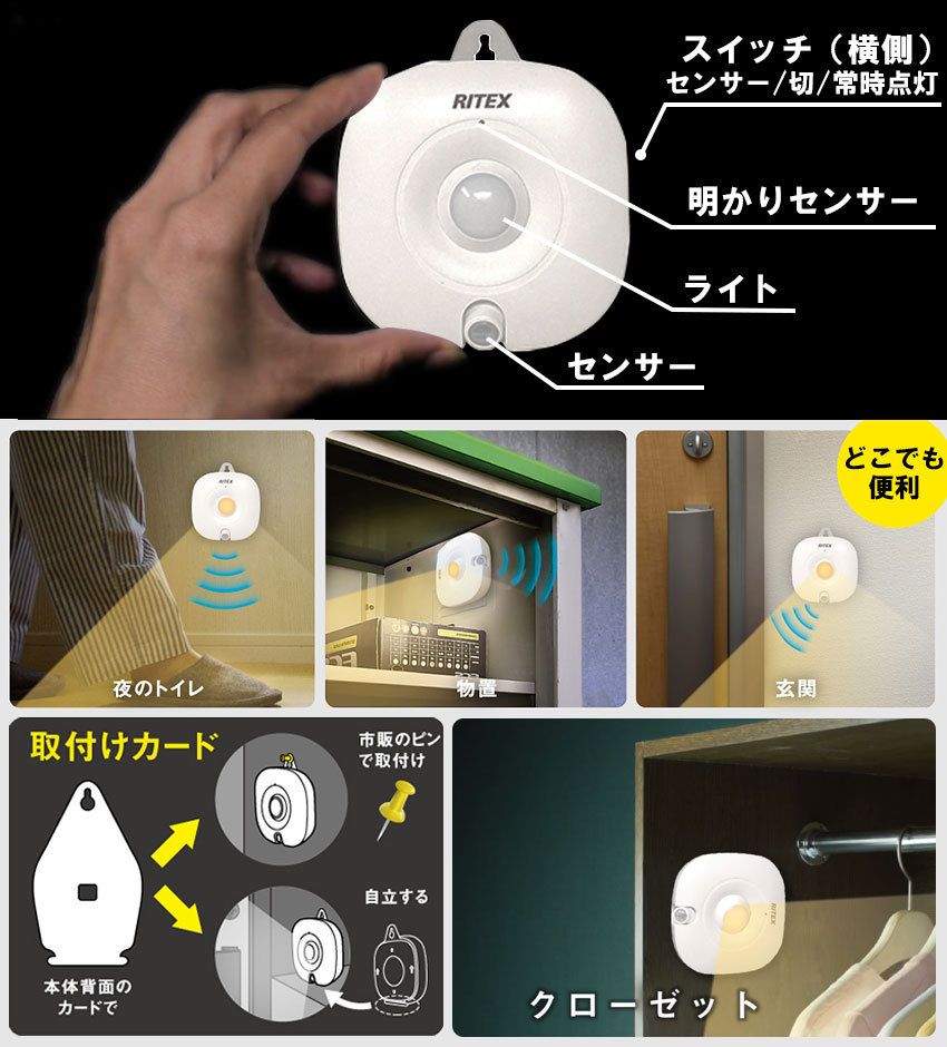 さわえ様確認専用ページ【11/28までお取り置き】RAYS ハート Amazon | セイワ(SEIWA) 車内用品 カーテン 楽らくカーテン M