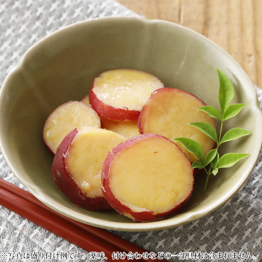 さつま芋のレモン煮　盛り付け例
