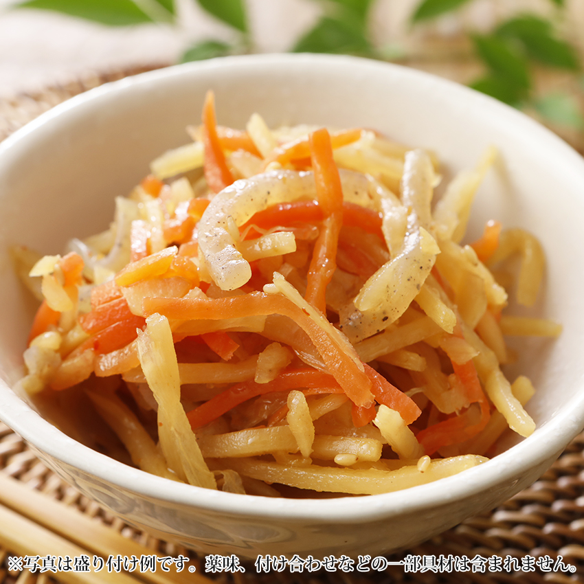 きんぴらごぼう　盛り付け例