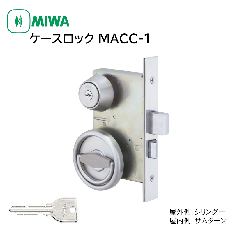 防犯グッズ 13la miwaの人気商品・通販・価格比較 - 価格.com