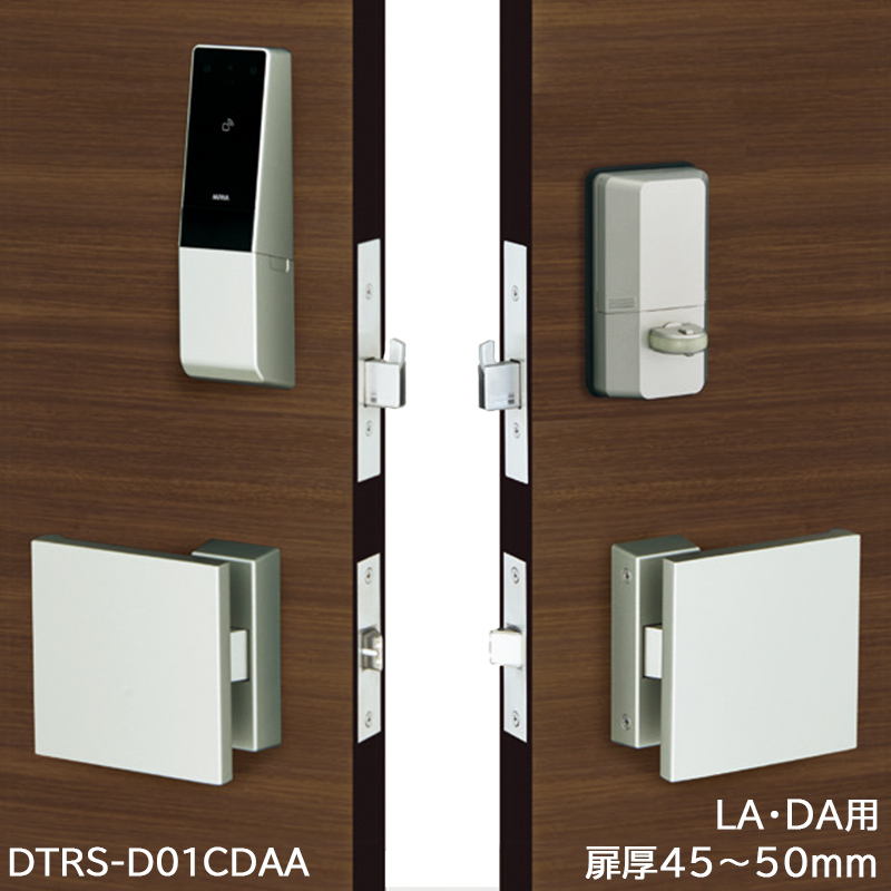 スマートロック 後付け 電気錠 電子錠 スマホ解錠 美和ロック miwa DTRS2smart 1ロック D01CDAA｜ring-g｜04