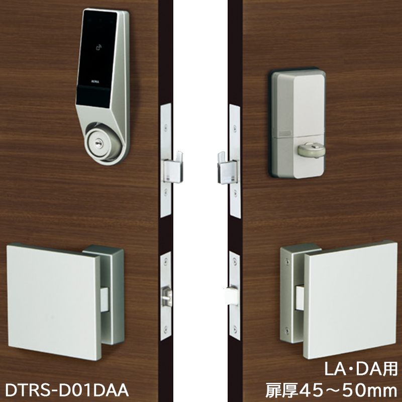 スマートロック 後付け 電気錠 電子錠 スマホ解錠 美和ロック miwa DTRS2smart 1ロック D01DAA カバーなし :  10012331 : 防犯・防災専門店 あんしん壱番 - 通販 - Yahoo!ショッピング