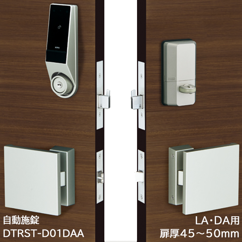 スマートロック 後付け 自動施錠 電気錠 スマ...の詳細画像1