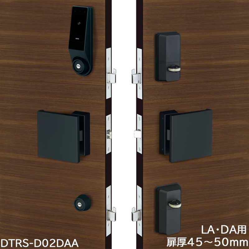 スマートロック 後付け 玄関ドア 電気錠 スマホ解錠 美和ロック miwa 鍵 DTRS2smart 2ロック D02DAA カバーなしの画像