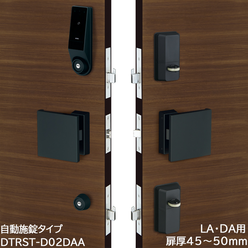 スマートロック 後付け 自動施錠 電気錠 スマ...の詳細画像3