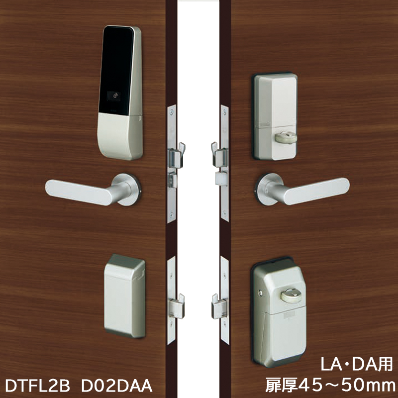 スマートロック 後付け 暗証番号 電気錠 miwa PiACK2 ピアック2 smart 2ロック DTFL2B-D02DAA : 10012486  : 防犯・防災専門店 あんしん壱番 - 通販 - Yahoo!ショッピング