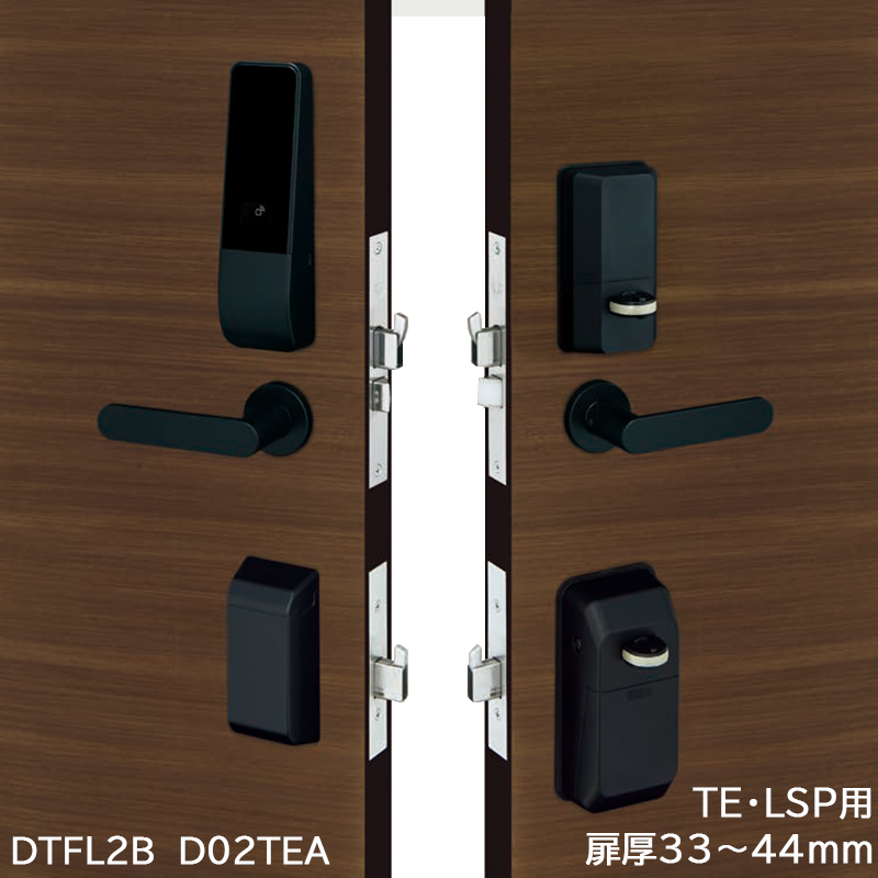 スマートロック 玄関 後付け 賃貸 電気錠 miwa PiACK2 ピアック2 smart 2ロック DTFL2B-D02TEAの画像