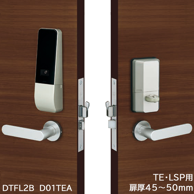 スマートロック 後付け 暗証番号 電気錠 miwa PiACK2 ピアック2 smart