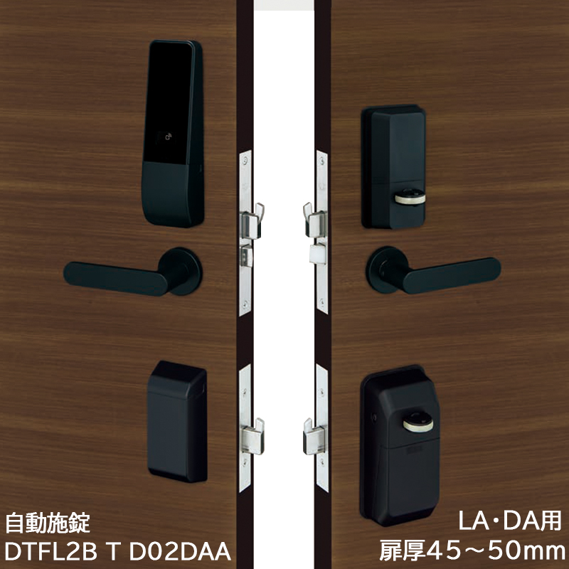 スマートロック 後付け 暗証番号 オートロック 自動施錠 PiACK2smart