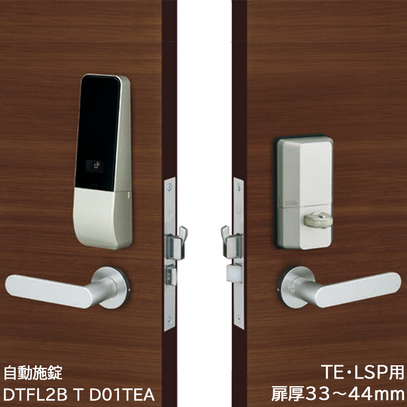 スマートロック 玄関ドア 後付け 暗証番号 オートロック PiACK2smart ピアック2 1ロック DTFL2BT-D01TEA｜ring-g｜03