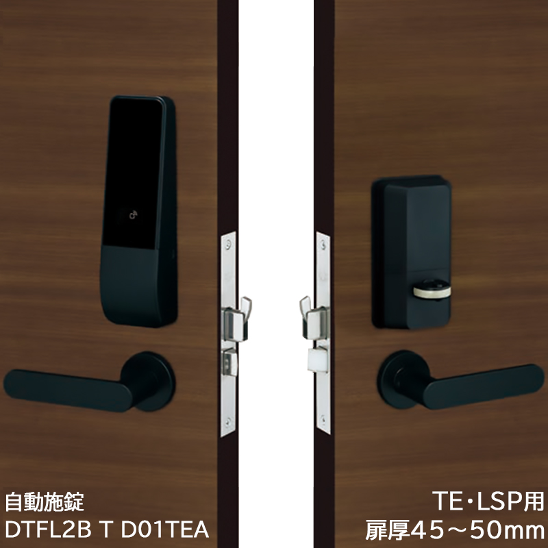 スマートロック 玄関ドア 後付け 暗証番号 オートロック PiACK2smart ピアック2 1ロック DTFL2BT-D01TEA｜ring-g｜02